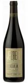 Jezreel Valley Winery - Adumim 0 (750ml)