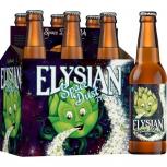 Elysian Space Dust 0 (62)