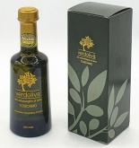 Verdoliva Olive Oil 0 (250)