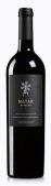 Matar Cabernet Sauvignon Pelter 0 (750)