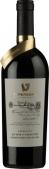 Teperberg Legacy Cabernet Franc 0 (750)