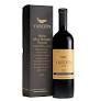 Yarden - Allone Habashan Merlot 0 (750)