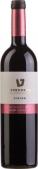 Teperberg Vision Malbec 0 (750)
