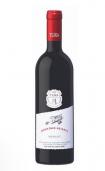 Tura Mountain Heights Merlot 0 (750)