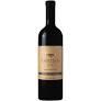 Yarden - Allone Habashan Cabernet 0 (750)