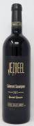 Jezreel - Valley Cabernet Sauvignon 0 (750)