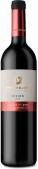Teperberg Vision Merlot 0 (750)