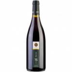 Vitkin Pinot Noir 0 (750)