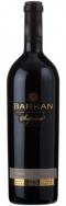 Barkan - Cabernet Sauvignon Suprieur 0 (750ml)
