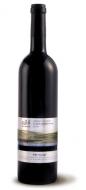 Galil Mountain - Cabernet Sauvignon 0 (750ml)