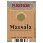 Kedem - Marsala New York 0 (1.5L)