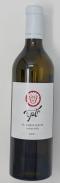Yatir - Judean Hills Mt Amasa White 0 (750)