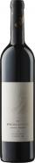 Ben Zimra Special Reserve Cabernet 0 (750)