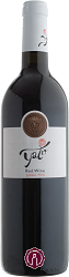 Yatir - Petit Verdot Kosher NV (750ml) (750ml)