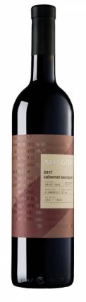 Allegory - Great Oaks 2017 (750ml) (750ml)
