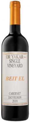 Beit El - Or Yakar Cabernet NV (750ml) (750ml)