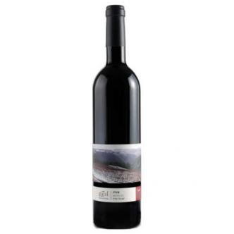 Galil Mountain Merlot NV (750ml) (750ml)