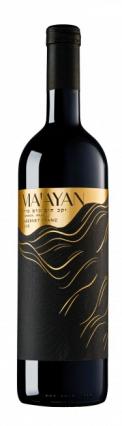 Maayan Tom Winery - Cabernet Franc 2019 (750ml) (750ml)