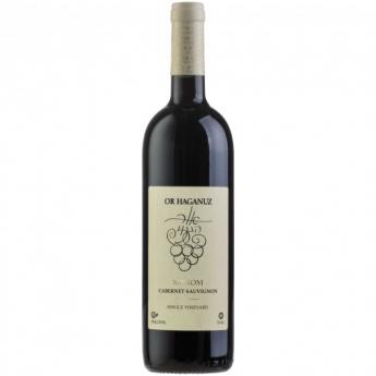 Or Haganuz Elima NV (750ml) (750ml)