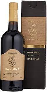 Or Haganuz - Har Sinai NV (750ml) (750ml)