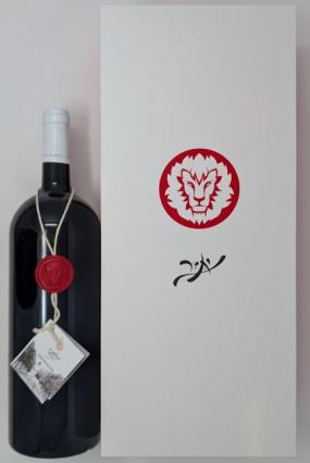 Yatir Judean Hills Yatir Forest NV (1.5L) (1.5L)