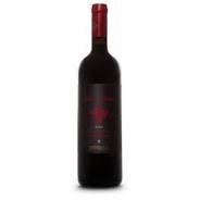 Marciliano - Cotarella NV (750ml) (750ml)