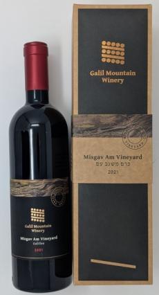 Galil - Mountain Winery Misgav Am NV (750ml) (750ml)
