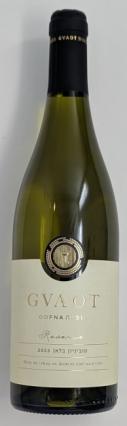 Gros - Onyx 2007 (750ml) (750ml)