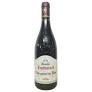 Domaine Condorcet Chateauneuf Du Pape NV (750ml) (750ml)
