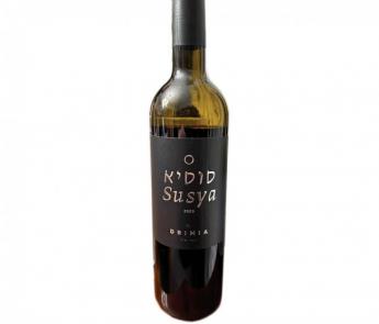 Drimia - Susya M NV (750ml) (750ml)