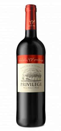 Shiloh Privilege NV (750ml) (750ml)