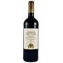 Chateau Hauteville NV (750ml) (750ml)