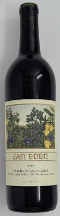 Gan Eden NV (750ml) (750ml)