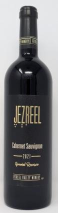 Jezreel - Valley Cabernet Sauvignon NV (750ml) (750ml)