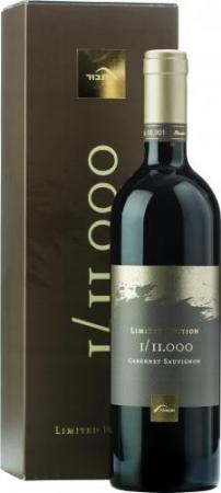 Tabor Limited Edition Cabernet Sauvignon I/ii.000 NV (750ml) (750ml)