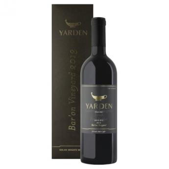 Yarden - Baron Vineyard Syrah NV (750ml) (750ml)