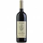 Or Haganuz - Marom Single Vineyard Cabernet Sauvignon 0 (750)