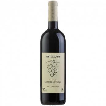 Or Haganuz - Marom Single Vineyard Cabernet Sauvignon NV (750ml) (750ml)